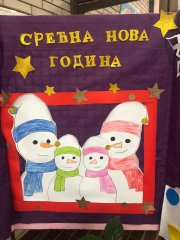 IMG-20250123-WA0004.jpg